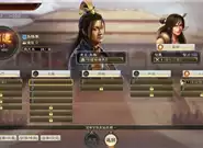 中华三国志手机版攻略：带你畅游三国世界