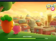 沙漠3金萝卜攻略：如何在游戏中获取最高分数
