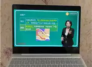 规培考试攻略：如何顺利通过规培考试