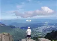 重庆出游攻略：五大必去景点