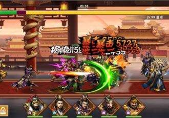 少年三国志培养攻略：打造最强阵容
