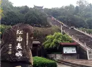皖南旅游景点大全自驾游攻略：探寻江南水乡的魅力